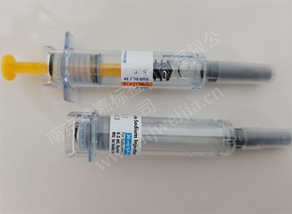 自動注射器標簽